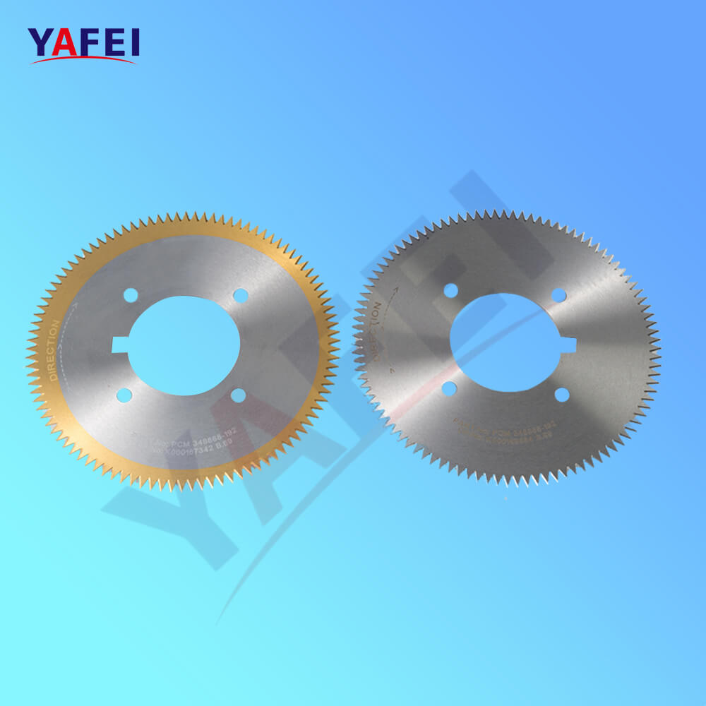 packaging blade شفرة التعبئة والتغليف