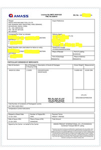 <span style="color:#c60114;">أستراليا شفرة القص</span>